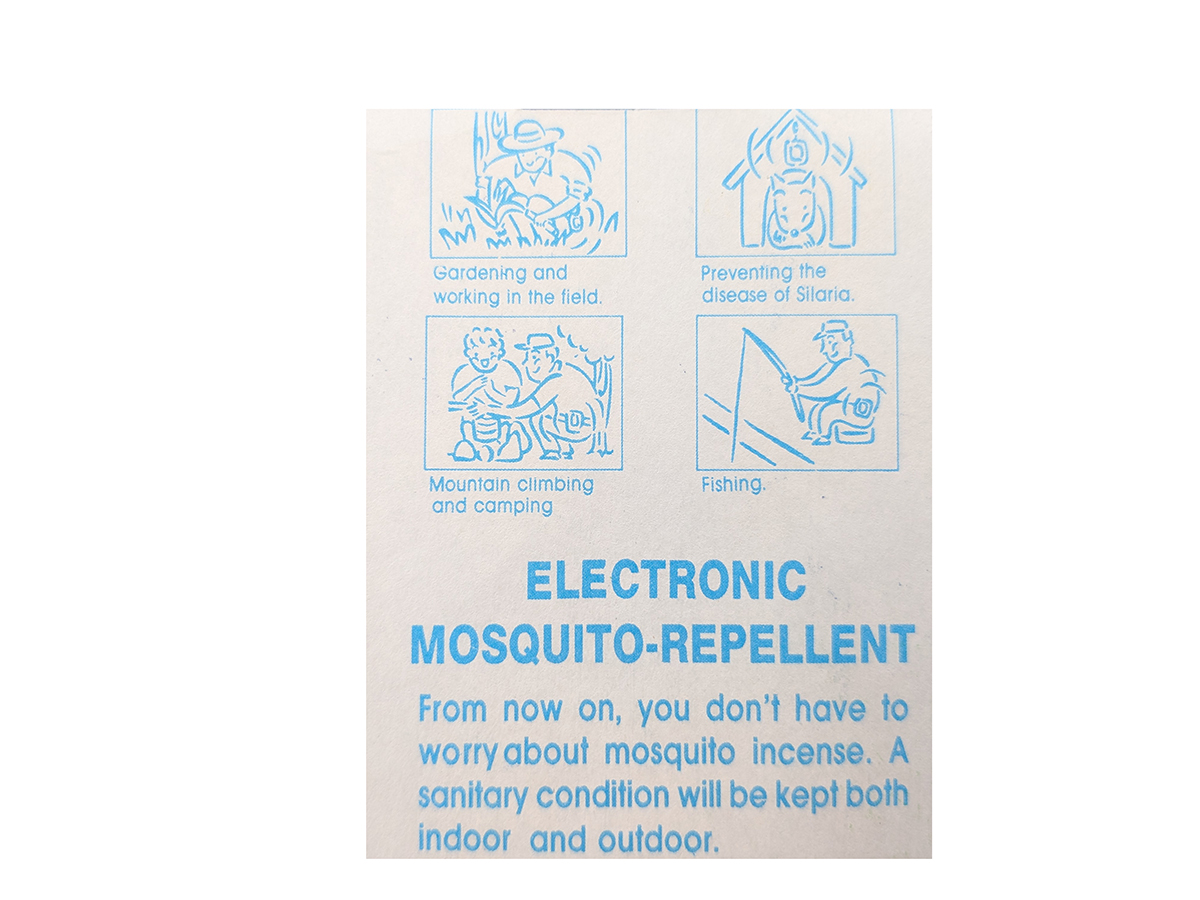Mosquito-Zapper - Image 2